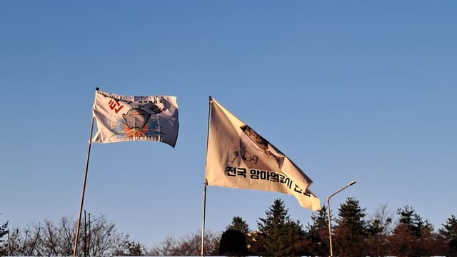 전국맘마먹음이 연합